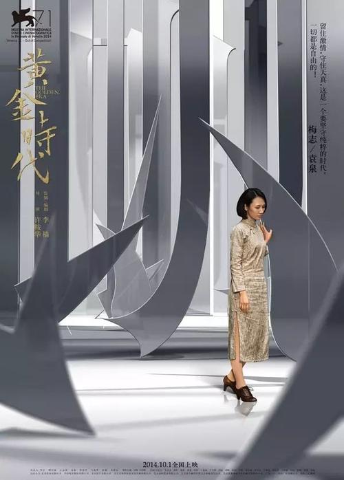 哪里能办理阿联酋身份证